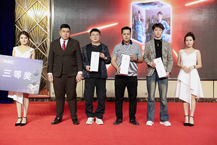 风起喀什，交易潮涌——Juno Markets 2026交易员技术峰会喀什站圆满举行第18张