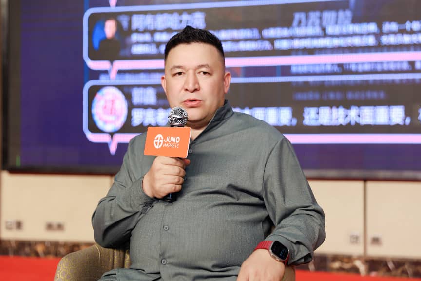 风起喀什，交易潮涌——Juno Markets 2026交易员技术峰会喀什站圆满举行第17张