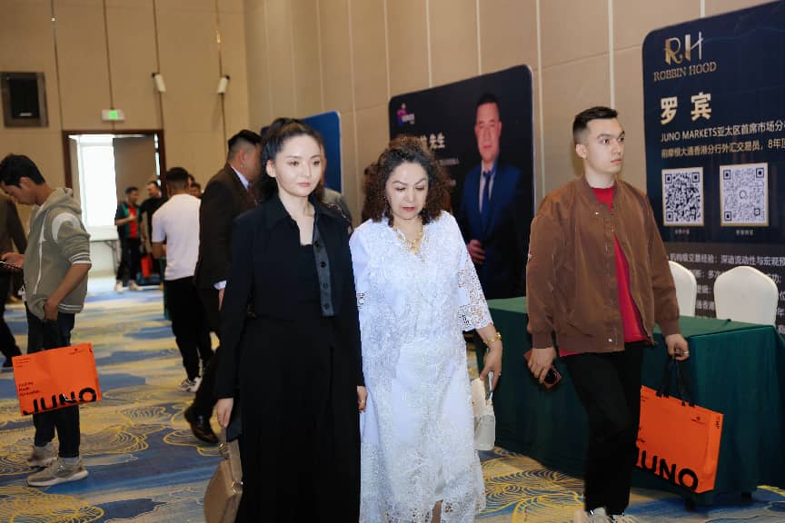 风起喀什，交易潮涌——Juno Markets 2026交易员技术峰会喀什站圆满举行第21张