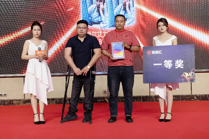 风起喀什，交易潮涌——Juno Markets 2026交易员技术峰会喀什站圆满举行第20张