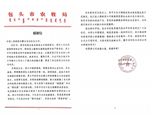 1776156958205169.png 图片1.png