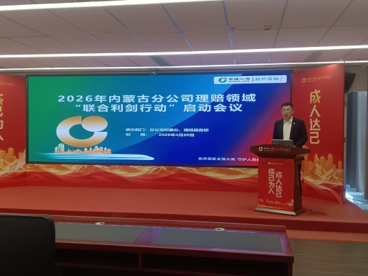 1778033728946987.png 图片1.png