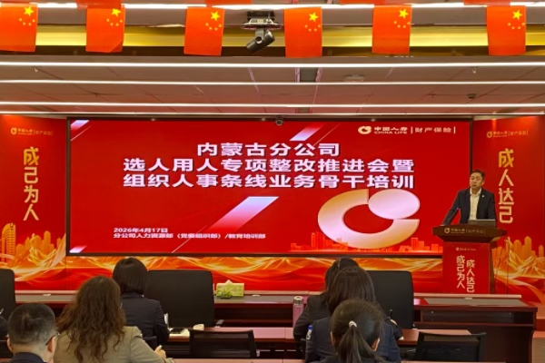 1778033828935259.png 图片1.png