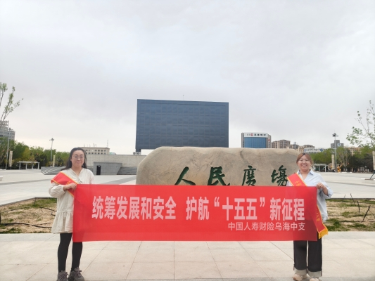 1778035005363066.png 图片1.png