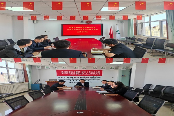1778035444812956.png 图片1.png