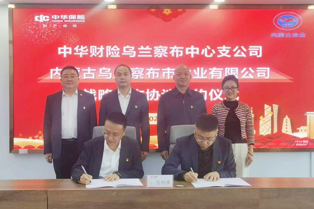 1778484629178330.png 图片1.png