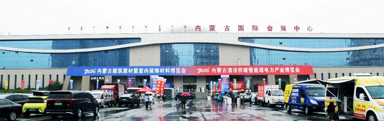 1778917086997417.jpg 微信图片_20260516153745_65_39.jpg