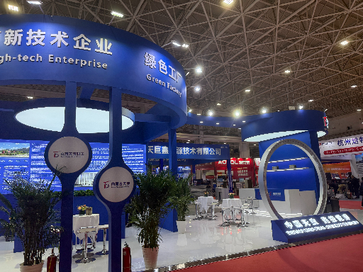 1778917891422743.jpg 美图设计室_05_16_2026.jpg