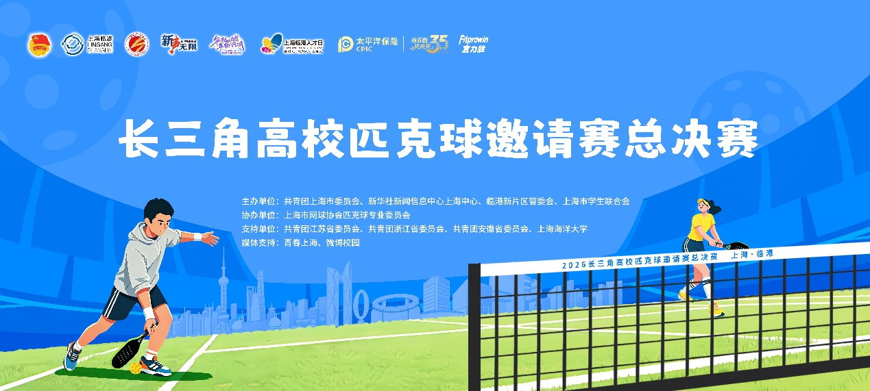 1779067116669238.png 图片1.png