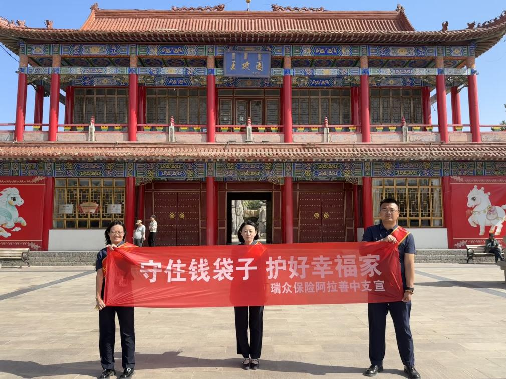 图片1.png