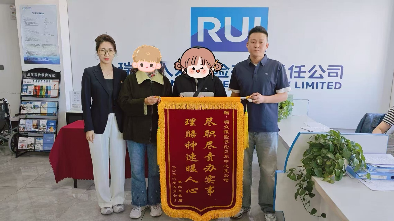 1779244070991864.png 图片1.png