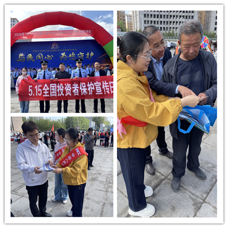 (1)蓝旗2026.5_副本.png