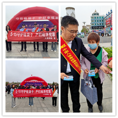 1779260009398841.png 111.5_副本.png
