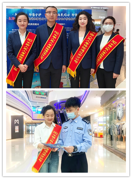 1779260148138225.png (1)蓝旗2026.5_副本.png