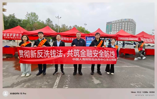 1779326540484117.png 图片1.png