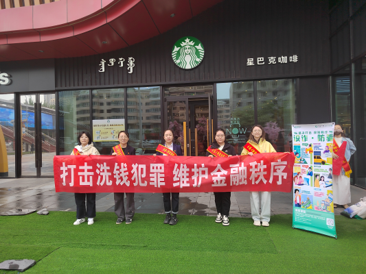 1779412746245128.png 图片1.png