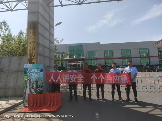 1779413508613348.png 图片1.png