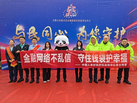 1779674434378553.png 图片1.png