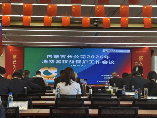 1779674603278369.png 图片1.png