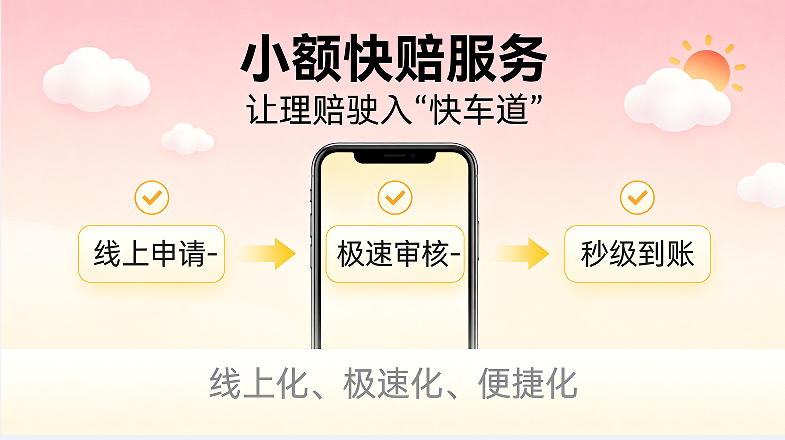 1779958158691680.png image.png