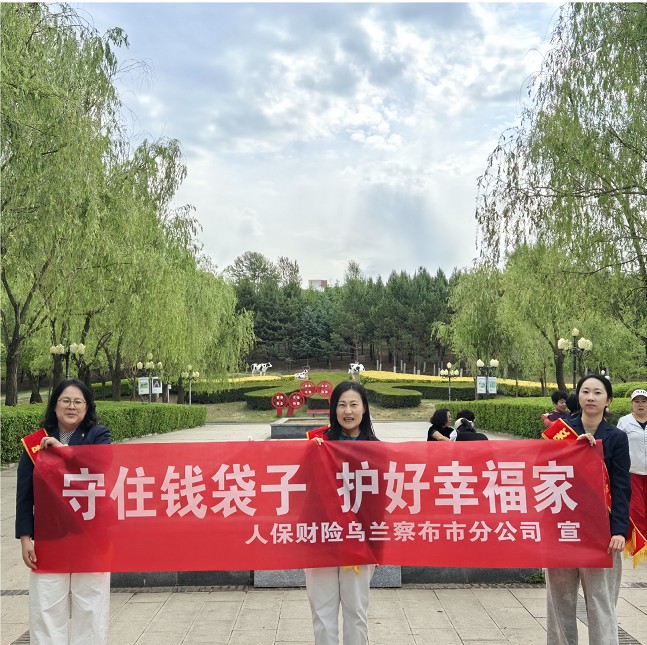 微信图片_20260703093407_110_9.jpg
