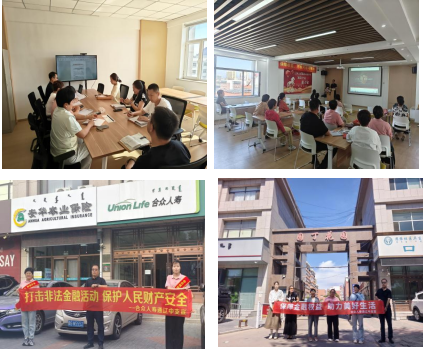1783304265900227.png 图片1.png