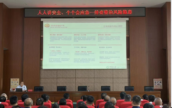 1783392720195301.png 图片1.png