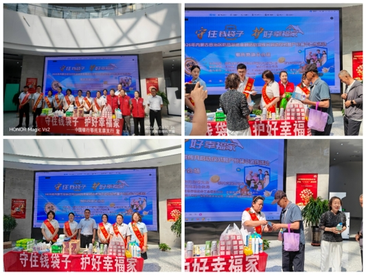 1783413611274175.png 图片1.png