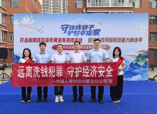 1783476615601336.png 图片1.png
