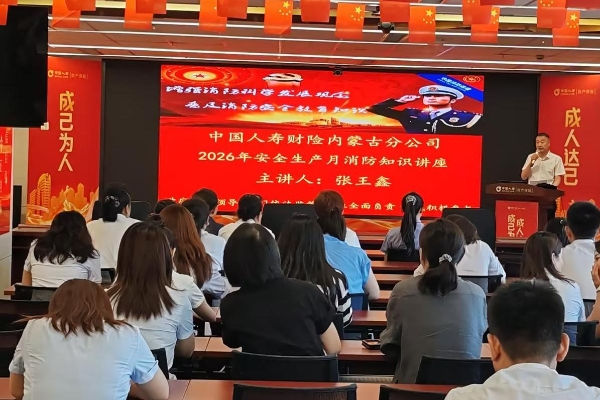 1783476908647300.png 图片1.png