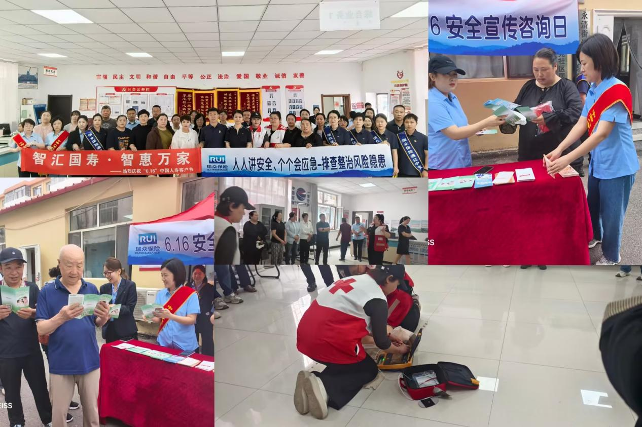 1783478240911223.png 图片1.png