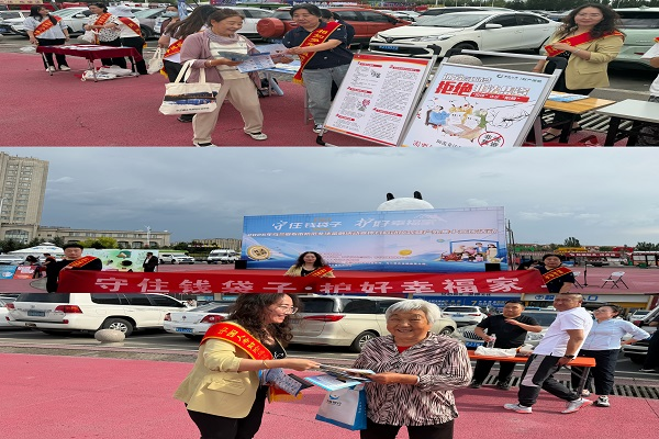 1783479275843272.png 图片1.png