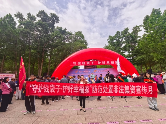 1783479564567553.png 图片1.png