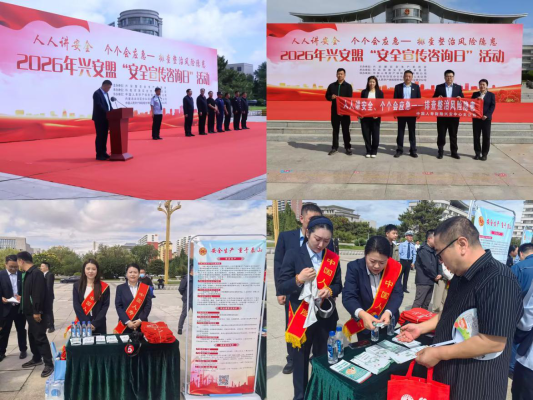 1783479851780367.png 图片1.png