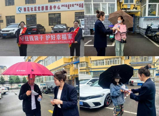 1783479936925902.png 图片1.png