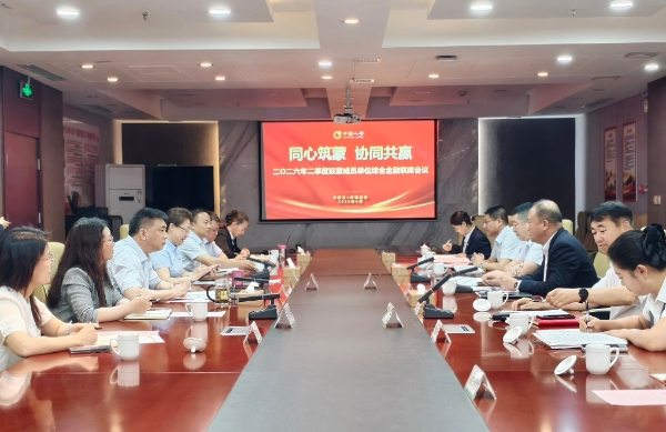 1783480471327624.png 图片1.png