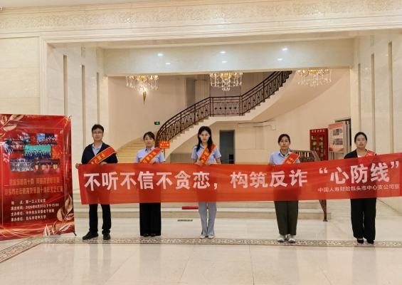 1783910729153770.png 图片1.png