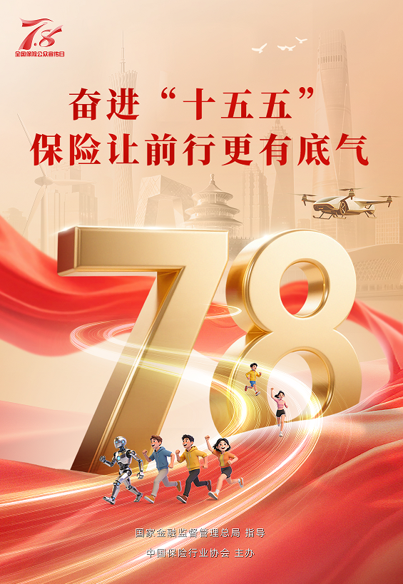 1783995507204231.png image.png