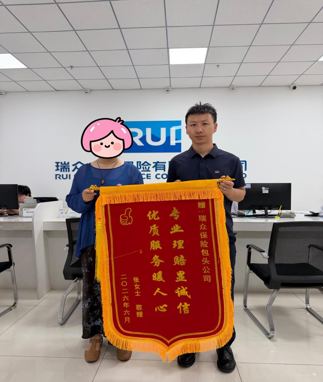 1784023358213712.png 图片1.png