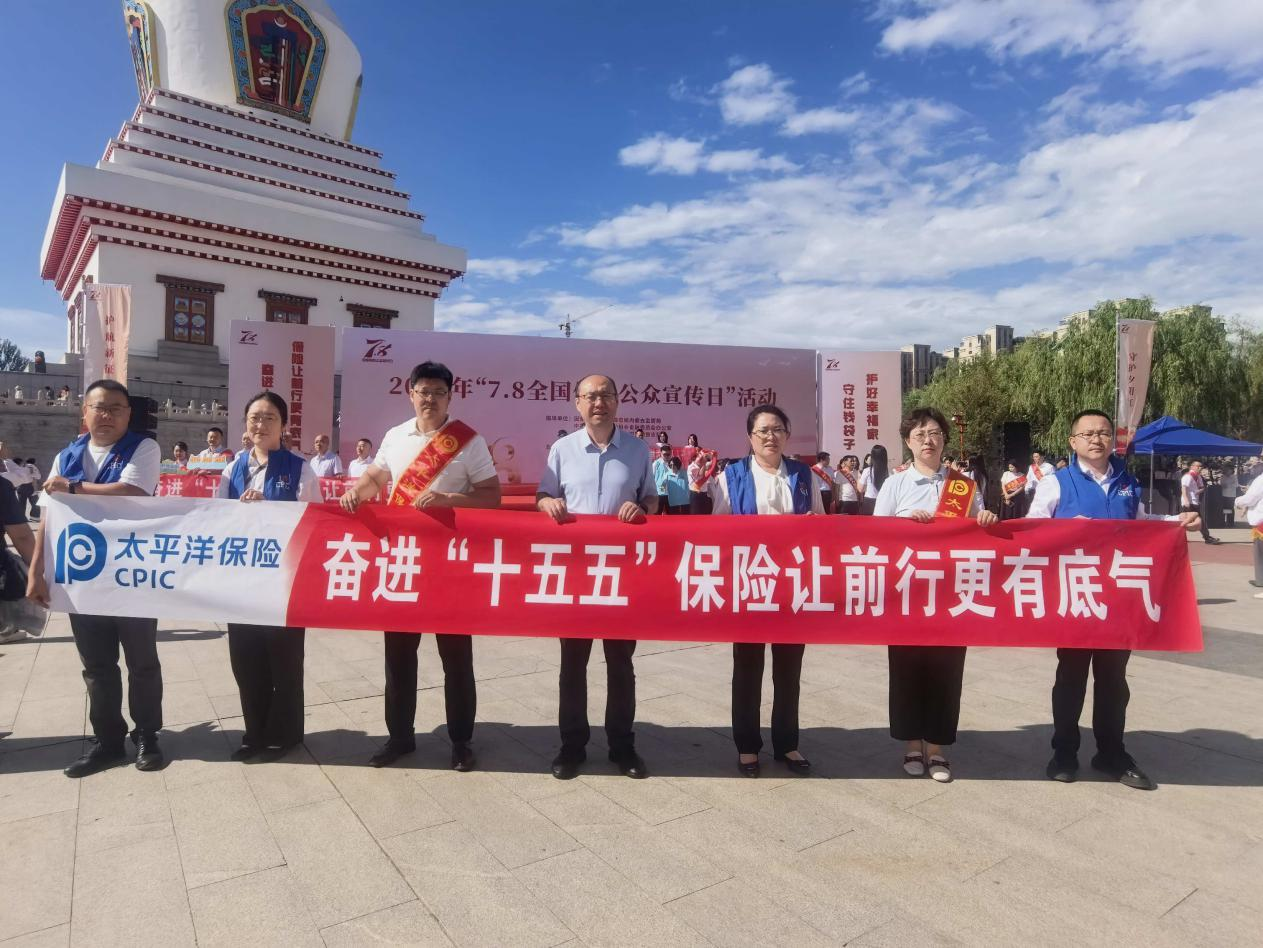 1784080198850897.png 图片1.png