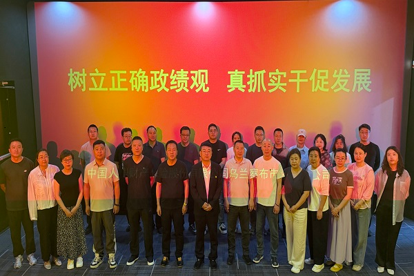 1784166308254537.png 图片1.png