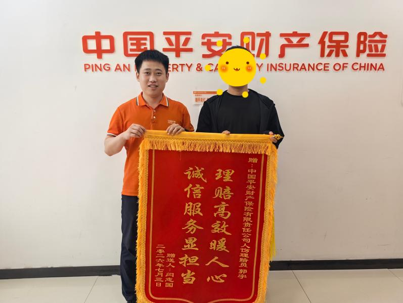 1784256790787394.png 图片1.png