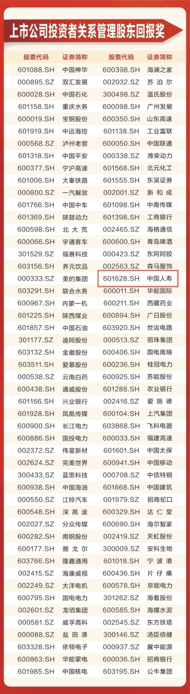 1784616849919856.png 图片1.png