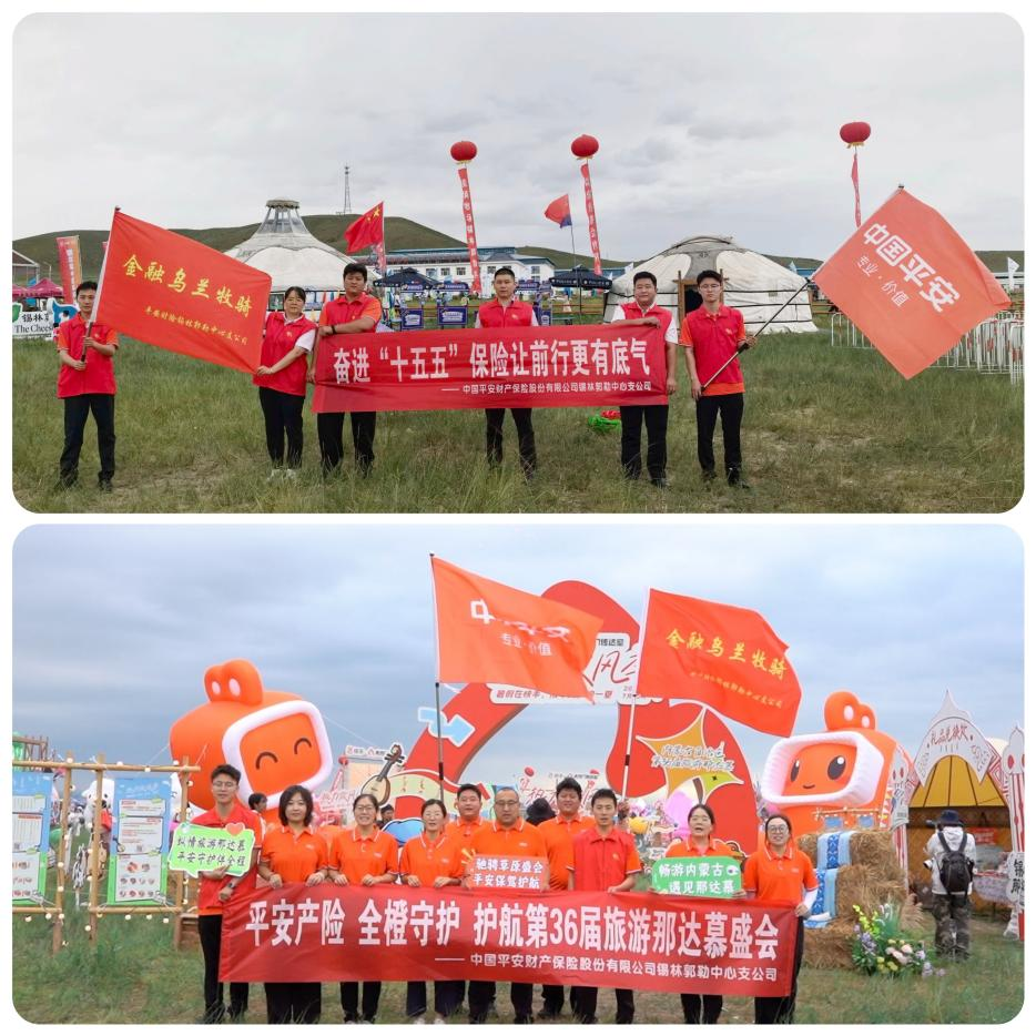1784690746543364.png 图片2.png