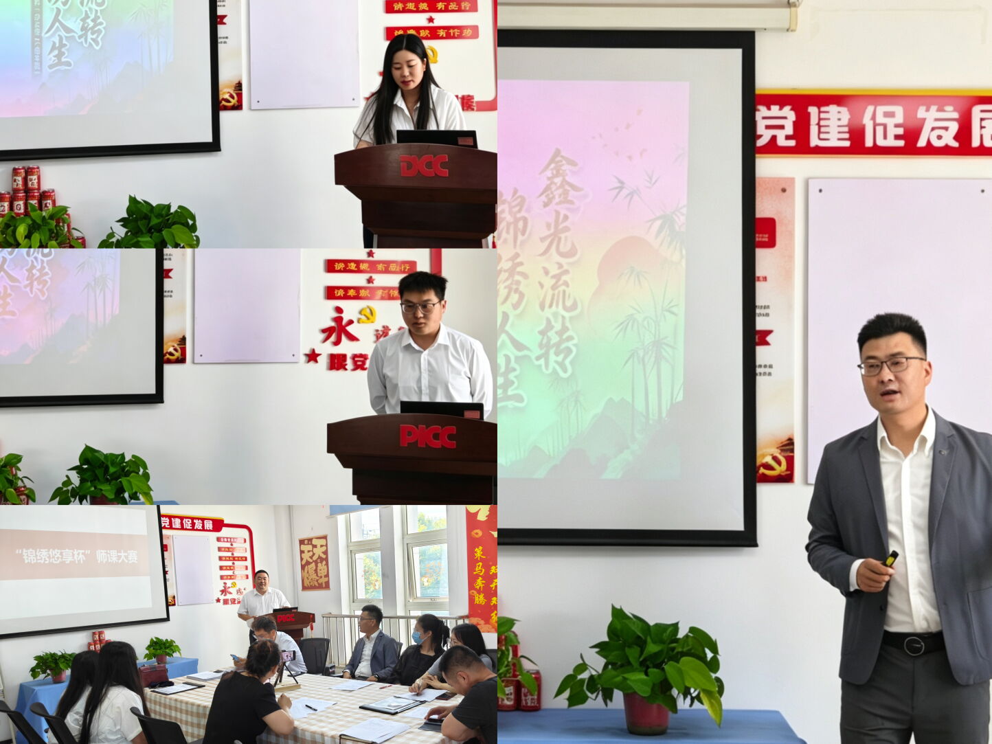 1784860060400784.jpg (2)照片.jpg