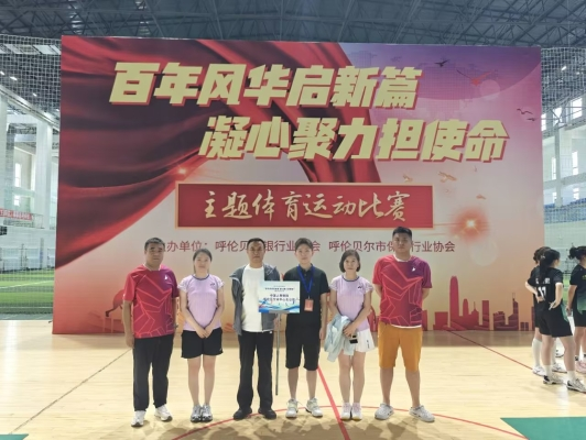 1784861187706413.png 图片1.png