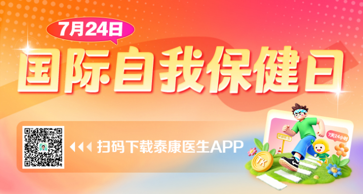 1785114429787098.png image.png