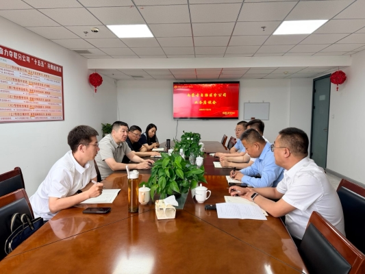 1785118183430095.png 图片1.png