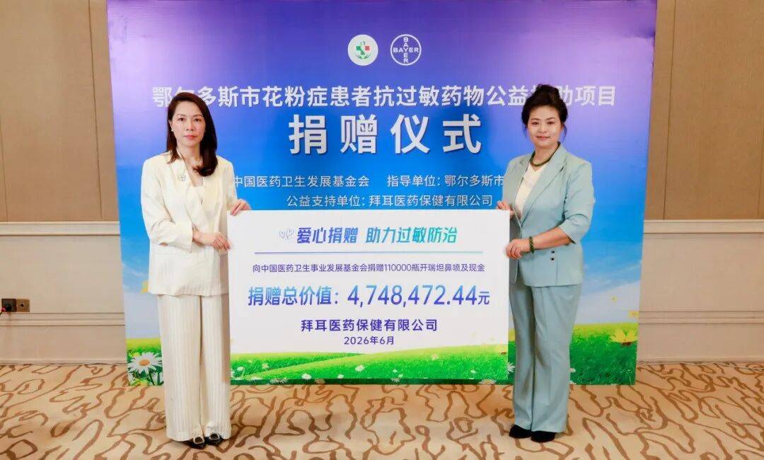 文章配图-2 文章配图-2