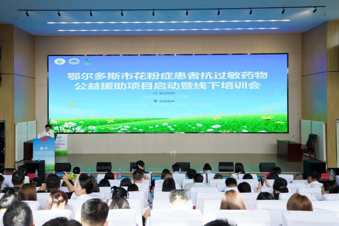 文章配图-1 文章配图-1